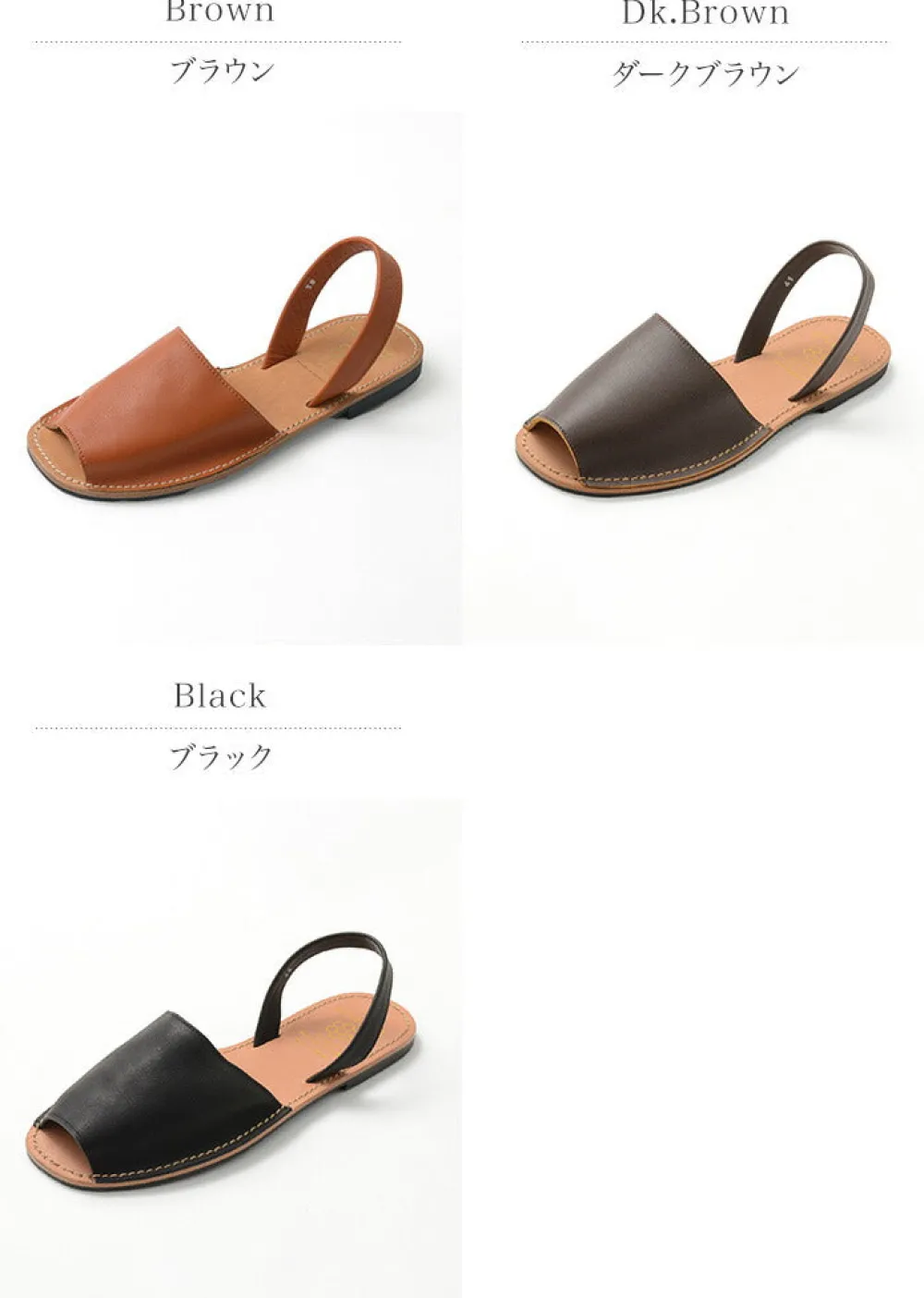phaduA Sandals^/ Abarca Sandal