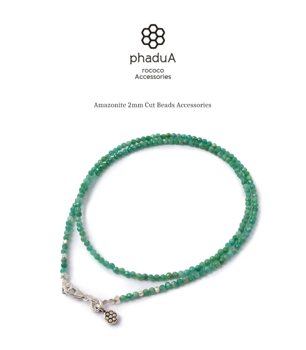 PHADUA Anklets^/ Amazonite (2mm) cut beads / necklace / anklet green