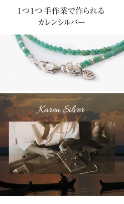 PHADUA Anklets^/ Amazonite (2mm) cut beads / necklace / anklet green