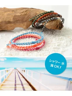 PHADUA Anklets^/ Anklet Wax Cord 2 Tone