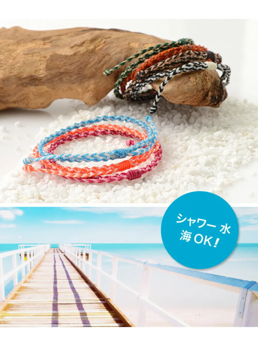PHADUA Anklets^/ Anklet Wax Cord 2 Tone