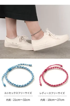 PHADUA Anklets^/ Anklet Wax Cord 2 Tone
