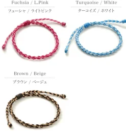 PHADUA Anklets^/ Bracelet Wax cord 2-tone