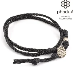 PHADUA Bracelets^/ Bradydd 1mm leather 2 wrap bracelet
