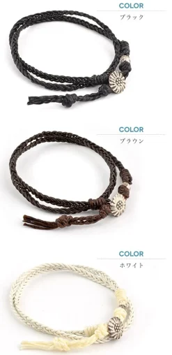 PHADUA Bracelets^/ Bradydd 1mm leather 2 wrap bracelet