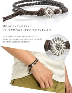 PHADUA Bracelets^/ Bradydd 1mm leather 2 wrap bracelet