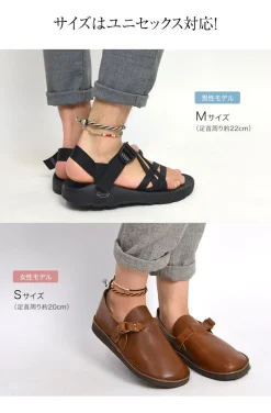 PHADUA Anklets^/ Braid Wax Cord Anklet