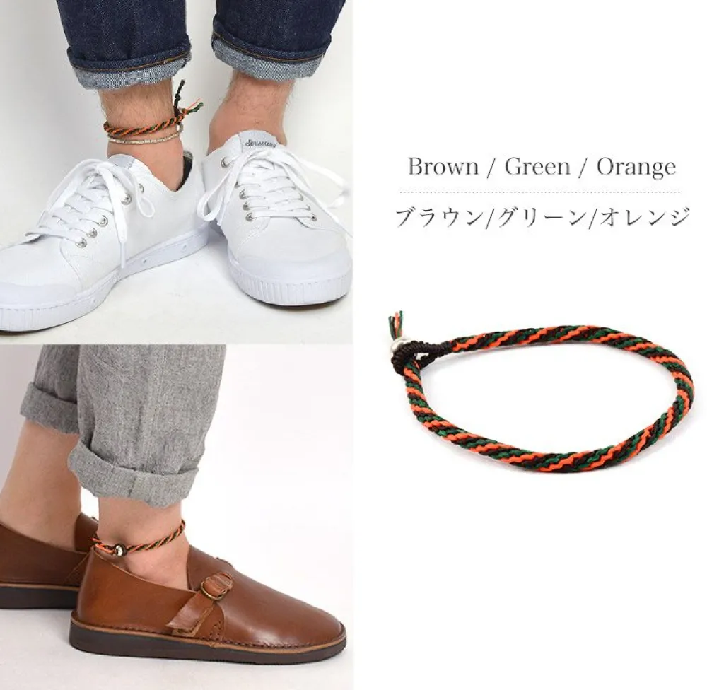 PHADUA Anklets^/ Braid Wax Cord Anklet