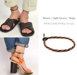 PHADUA Anklets^/ Braid Wax Cord Anklet