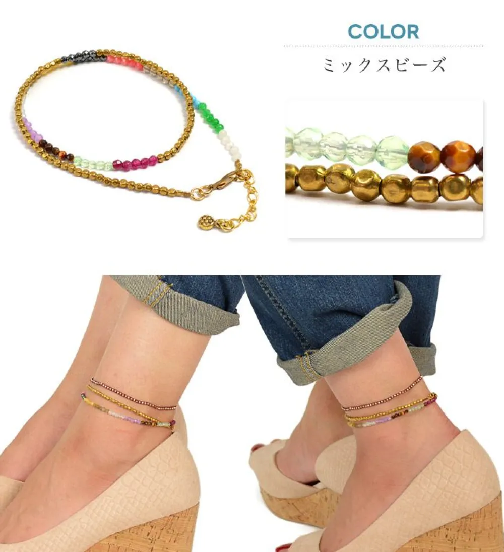 PHADUA Anklets^/ Brass bead wrap anklet 43cm+3cm mix-beads