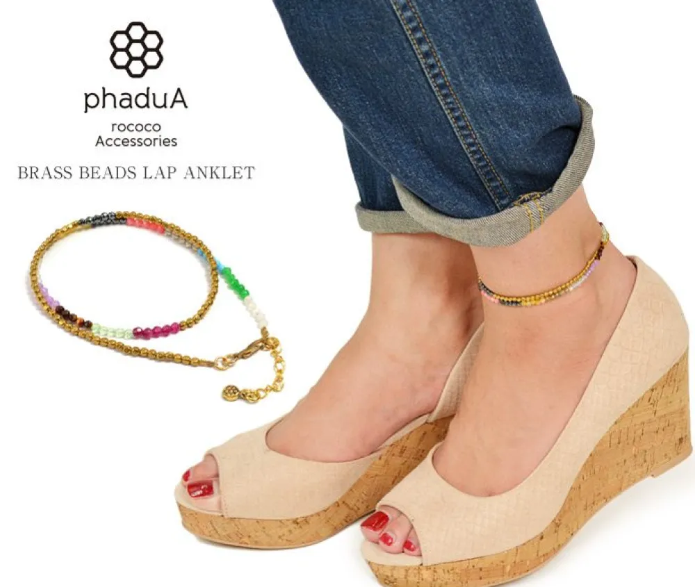 PHADUA Anklets^/ Brass bead wrap anklet 43cm+3cm mix-beads