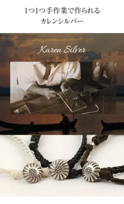 PHADUA Anklets^/ Braydid 1.5mm Leather Single Wrap Bracelet