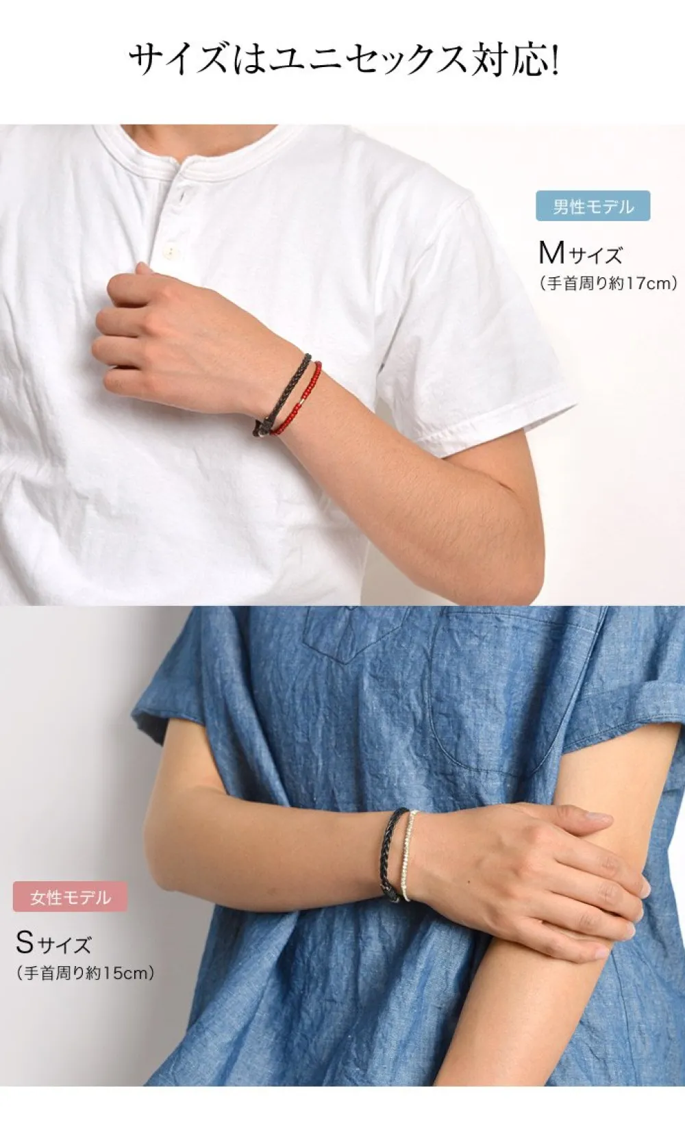 PHADUA Anklets^/ Braydid 1.5mm Leather Single Wrap Bracelet