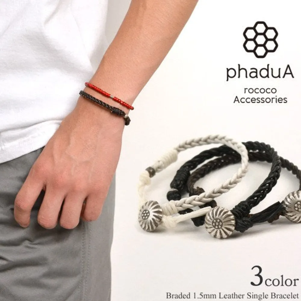 PHADUA Anklets^/ Braydid 1.5mm Leather Single Wrap Bracelet