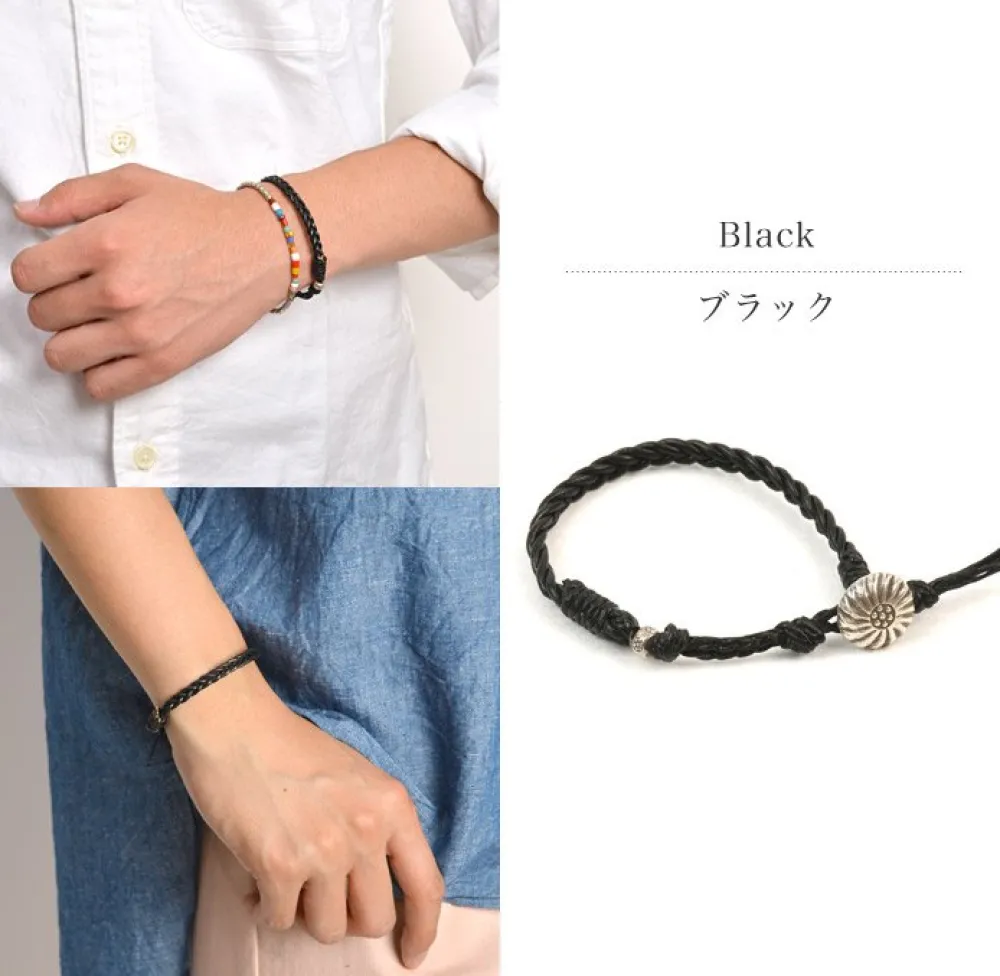 PHADUA Anklets^/ Braydid 1.5mm Leather Single Wrap Bracelet