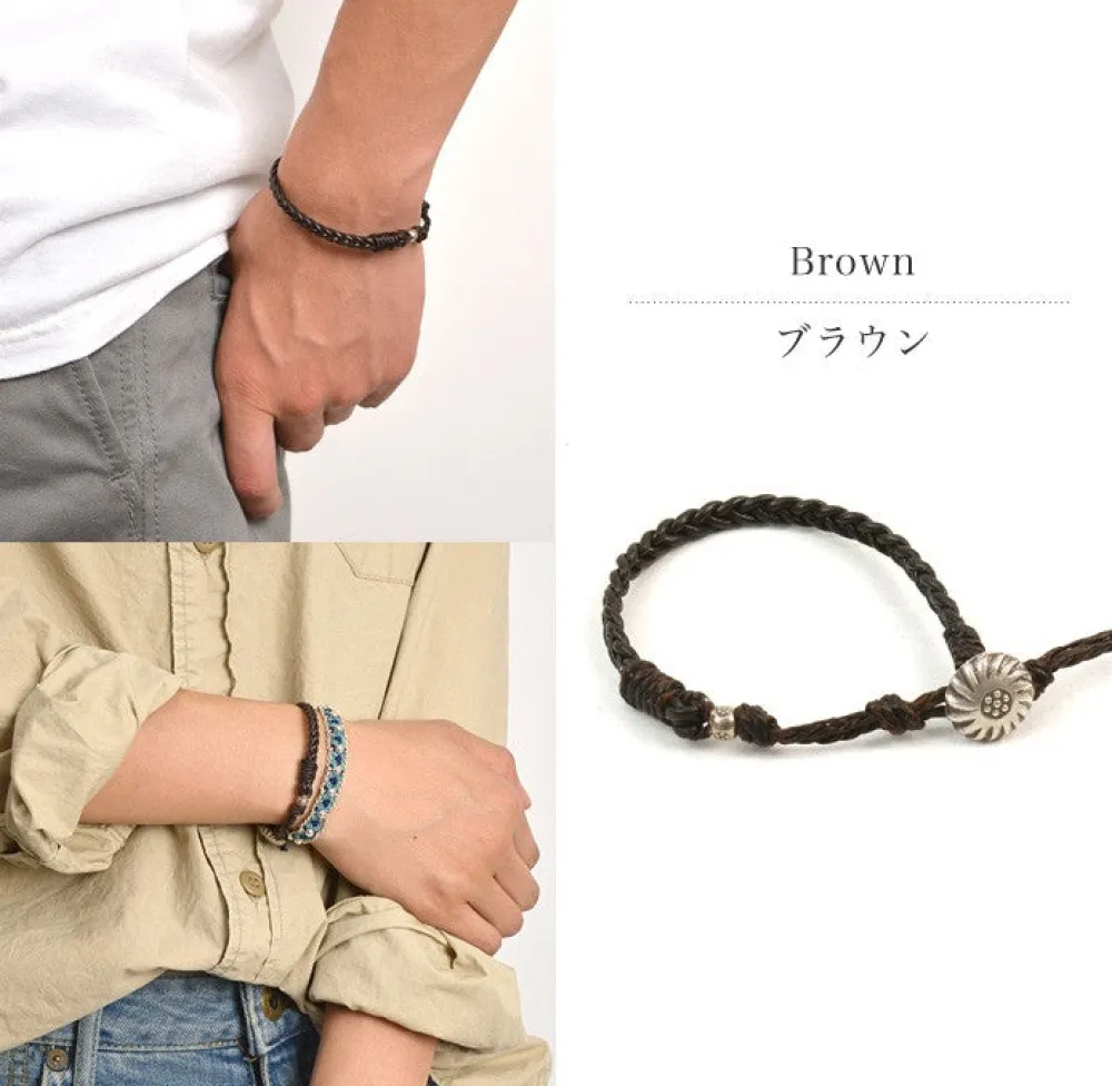 PHADUA Anklets^/ Braydid 1.5mm Leather Single Wrap Bracelet