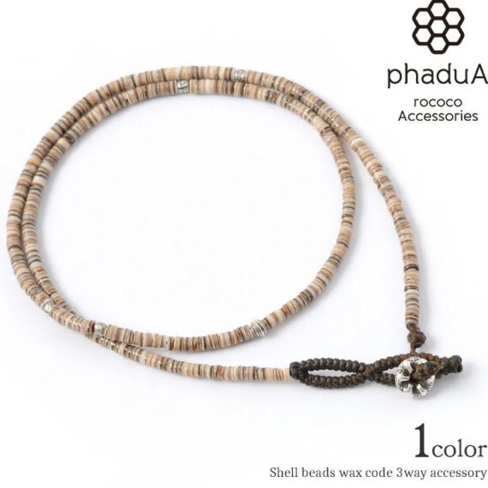 PHADUA Anklets^/ shell beaded waxed cord 3 way accessory brown