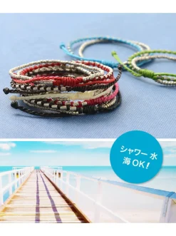 PHADUA Bracelets^/ Double strand bracelet with silver waxed cord
