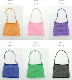 PHADUA Shoulder Bags^/ Fishnet Shoulder Mesh Bag