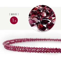 PHADUA Anklets^/ Garnet Cut Beads 2way Accessories red