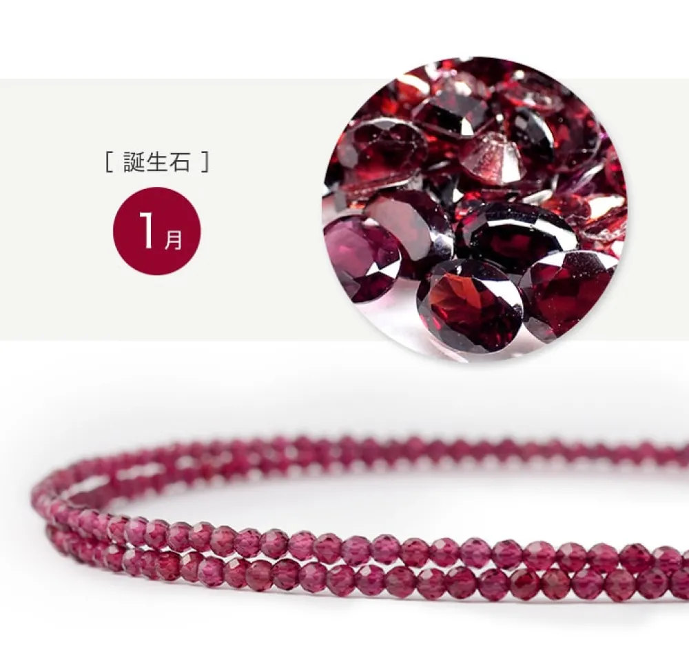 PHADUA Anklets^/ Garnet Cut Beads 2way Accessories red