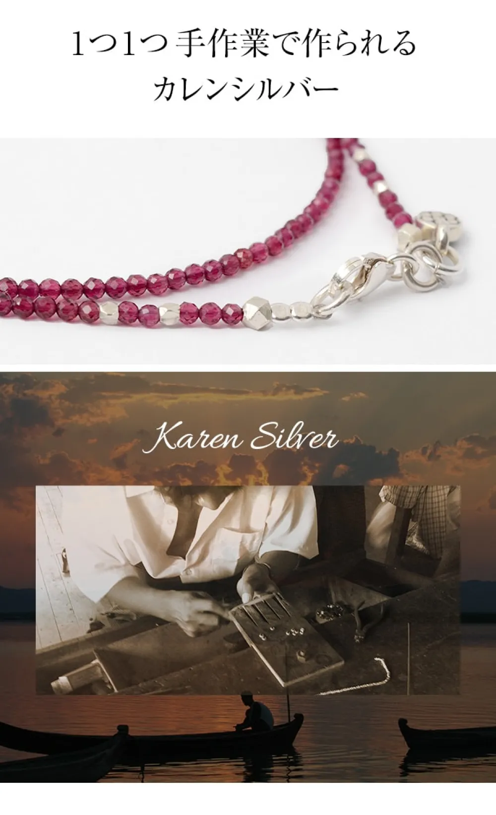 PHADUA Anklets^/ Garnet Cut Beads 2way Accessories red