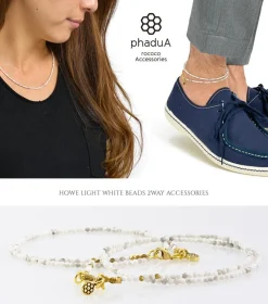 PHADUA Anklets^/ Howlite Beads (2mm) Necklace/Anklet white
