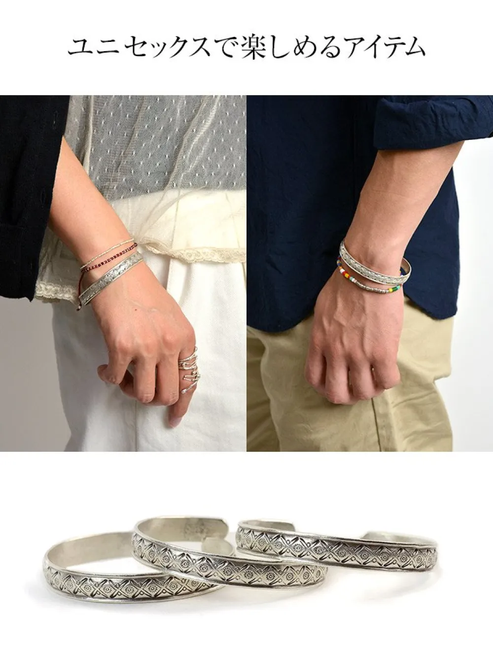 PHADUA Anklets^/ Karen bangle silver