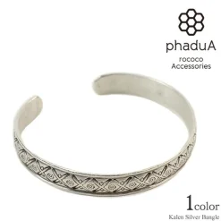 PHADUA Anklets^/ Karen bangle silver