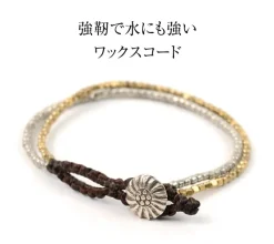 PHADUA Anklets^/ Karen Silver Beads Brass Double Cord Bracelet gold