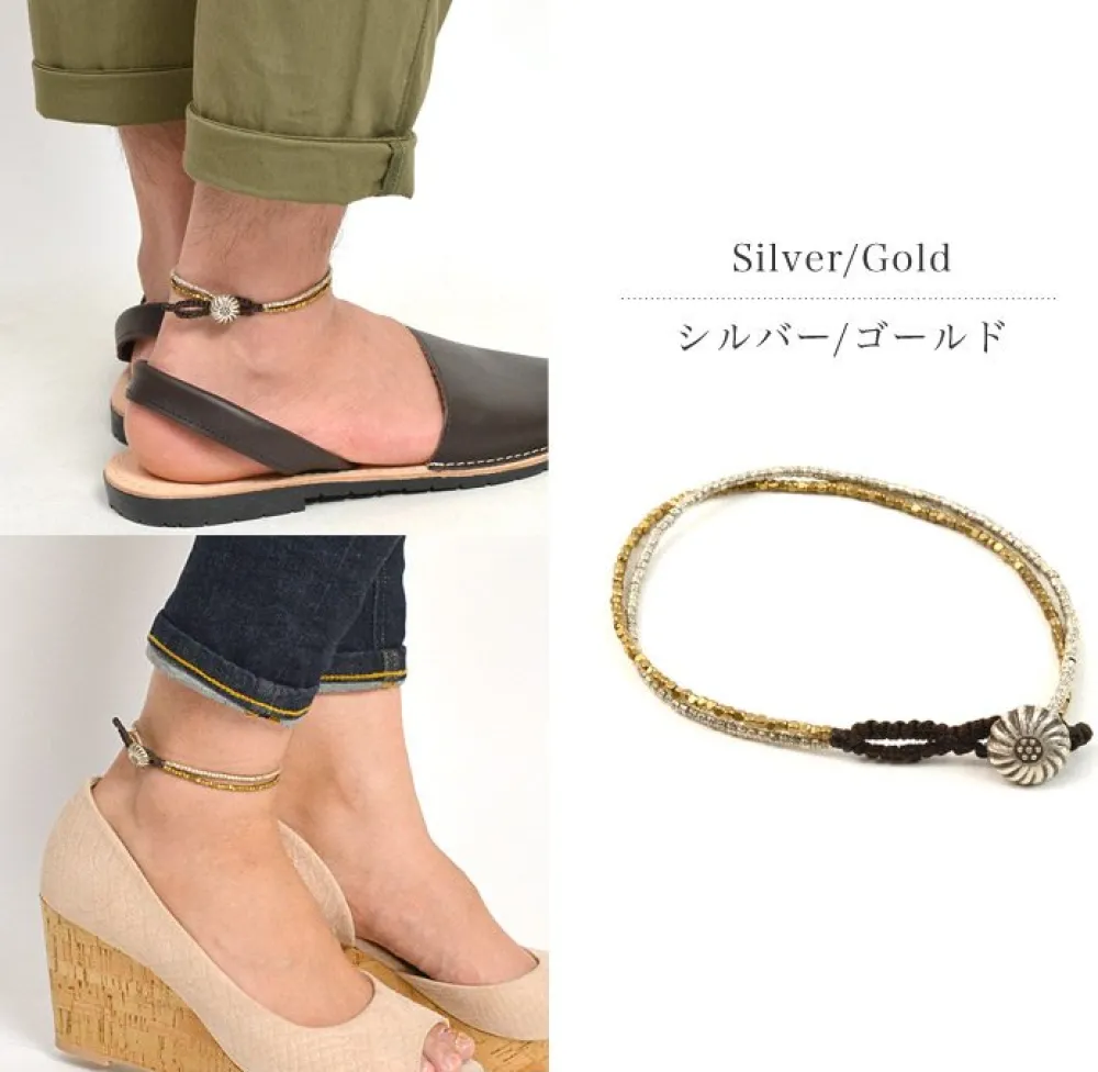 PHADUA Anklets^/ Karen Silver Beads Brass Double Cord Anklet gold