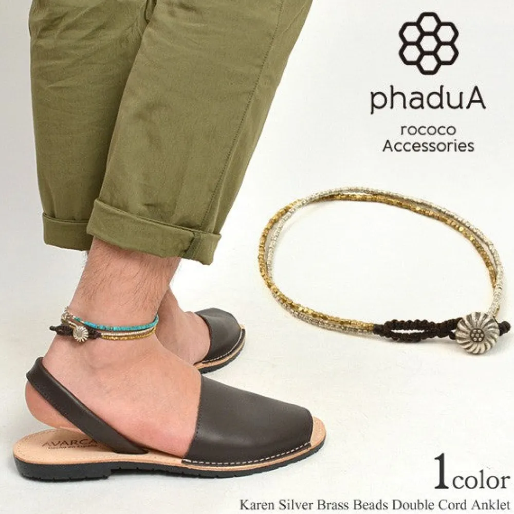 PHADUA Anklets^/ Karen Silver Beads Brass Double Cord Anklet gold