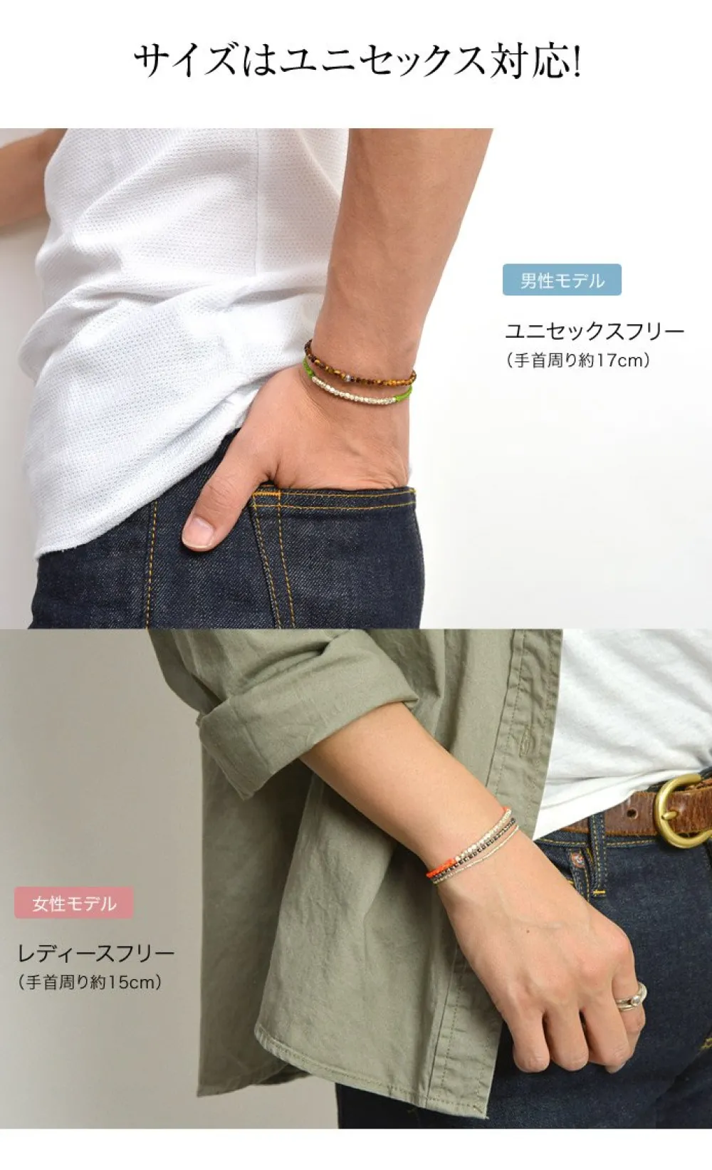 PHADUA Anklets^/ Karen Silver Beaded Wax Cord Bracelet