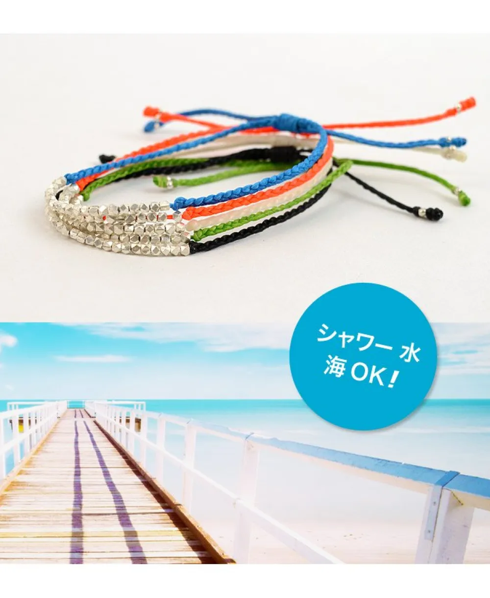 PHADUA Anklets^/ Karen Silver Bead Wax Cord Anklet