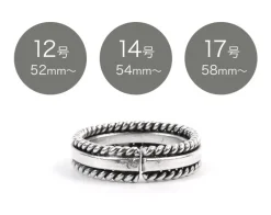 PHADUA Anklets^/ Karen Ring Rope Design silver