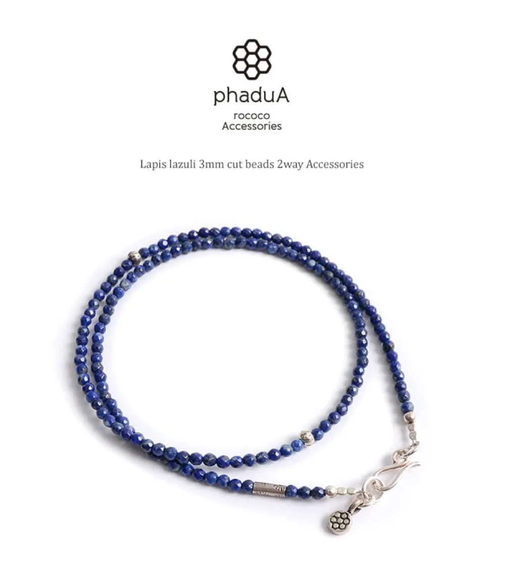 PHADUA Anklets^/ Lapis lazuli 3mm cut bead necklace / anklet blue