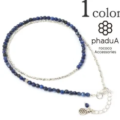 PHADUA Anklets^/ Lapis Lazuli W Wrap Anklet blue