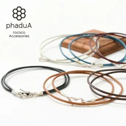 PHADUA Necklaces^/ Leather choker necklace in Karen silver.