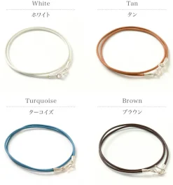 PHADUA Necklaces^/ Leather choker necklace in Karen silver.