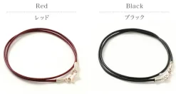 PHADUA Necklaces^/ Leather choker necklace in Karen silver.