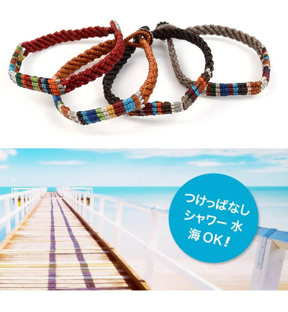 PHADUA Anklets^/ Multi Colored Braid Wax Cord Anklet