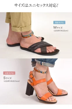 PHADUA Anklets^/ Multi Colored Braid Wax Cord Anklet