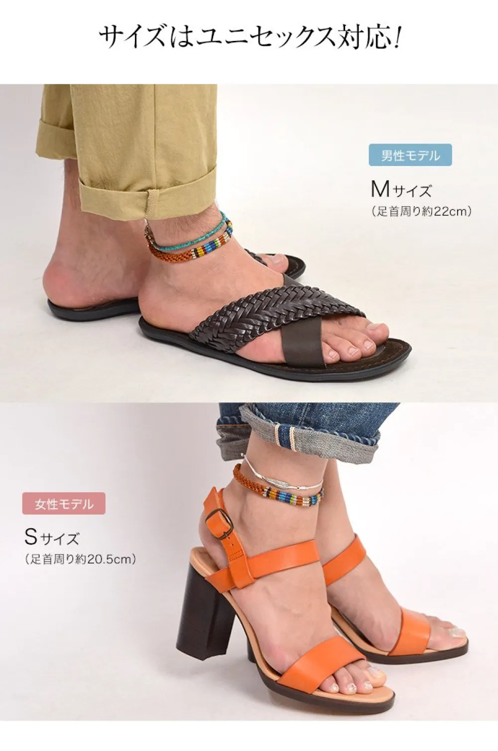 PHADUA Anklets^/ Multi Colored Braid Wax Cord Anklet