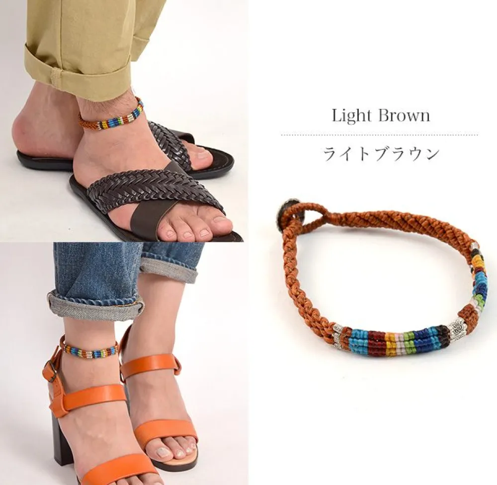 PHADUA Anklets^/ Multi Colored Braid Wax Cord Anklet