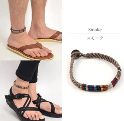 PHADUA Anklets^/ Multi Colored Braid Wax Cord Anklet