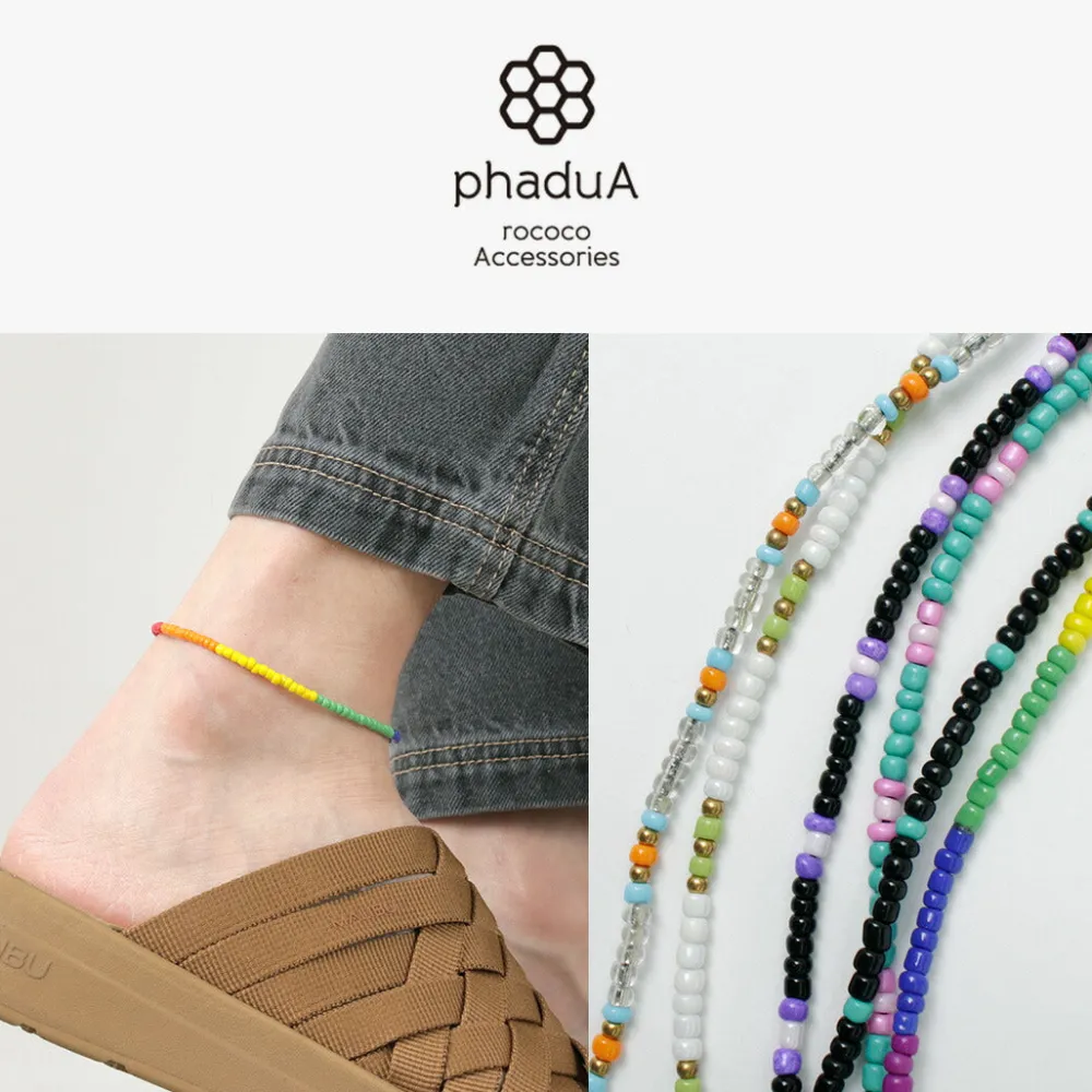 PHADUA Anklets^/ Multicolor glass bead anklet