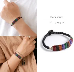 PHADUA Anklets^/ Multi-stripe Braid Wax Cord
