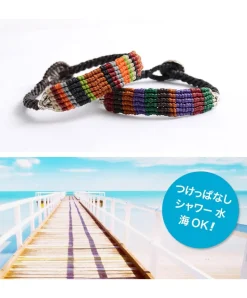 PHADUA Anklets^/ Multi-stripe Braid Wax Cord
