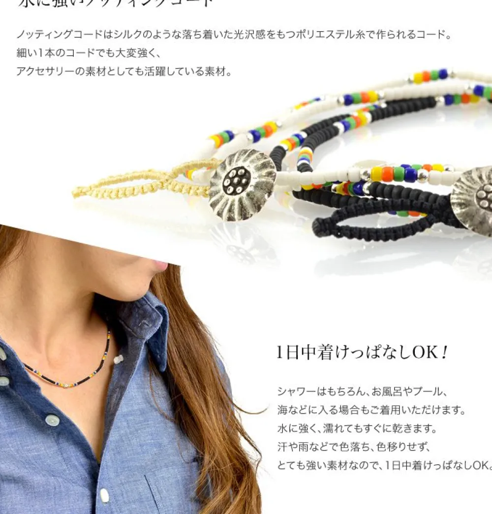 PHADUA Necklaces^/ Native beaded necklaces, anklets and bracelets