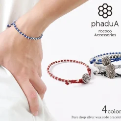 PHADUA Anklets^/ Pure drop silver waxed cord bracelet